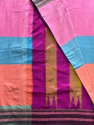 Coral Pink Handloom Cotton Saree with Contrasting Charcoal Black Border (1)