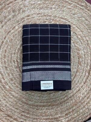 Jet Black Ilkal Saree with White Woven Border